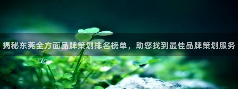 美高梅游戏官网app