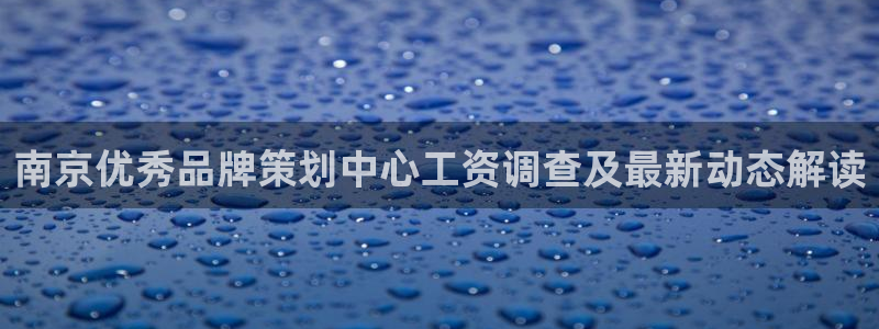 美高梅mgm1888公司官网