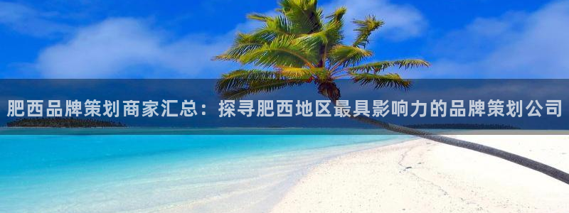 美高梅澳门娱乐平台下载