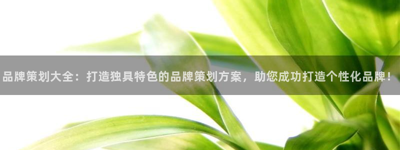 美高梅澳门娱乐平台下载