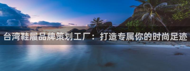 美高梅官网