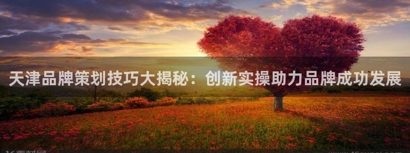 澳门mgm美高梅集团官方网站