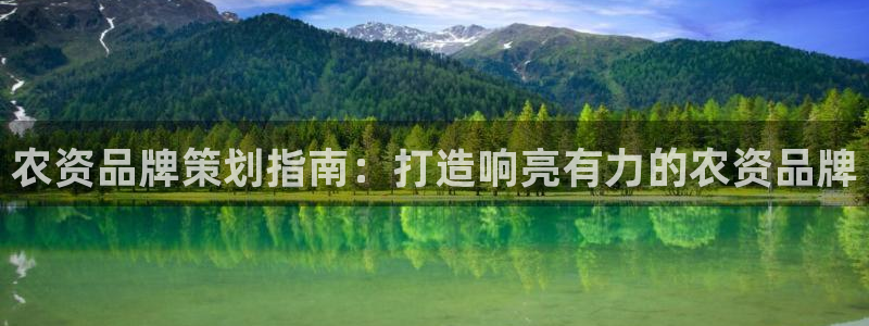 美高梅彩票官方网站