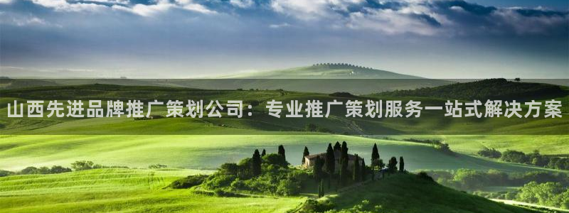 澳门新莆京app美高梅