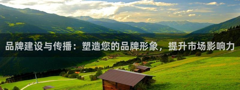 美高梅官网