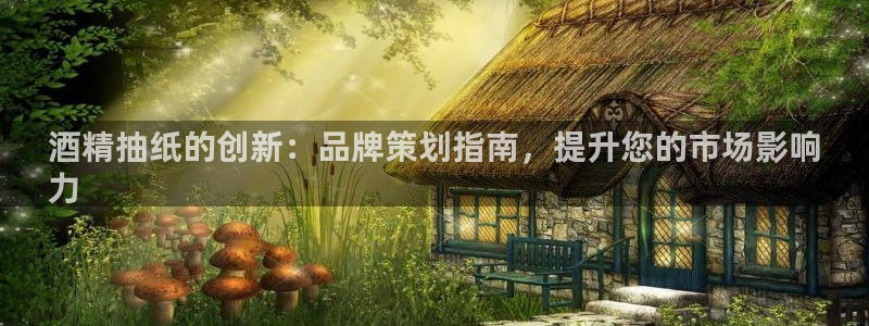 美高梅棋牌官网入口