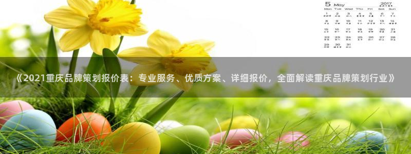 mgm美高梅平台游戏
