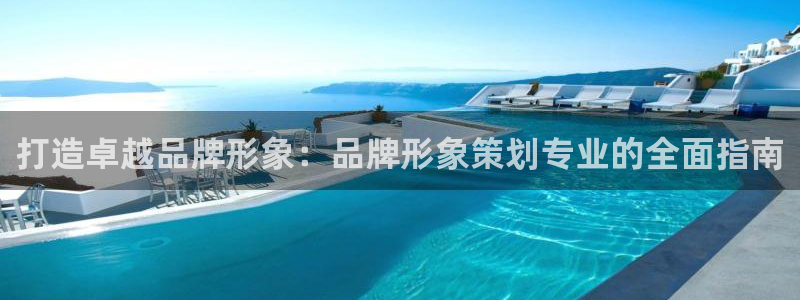美高梅MGM电子娱乐游戏