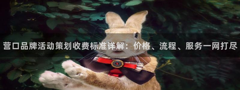 美高梅mgm集团2288